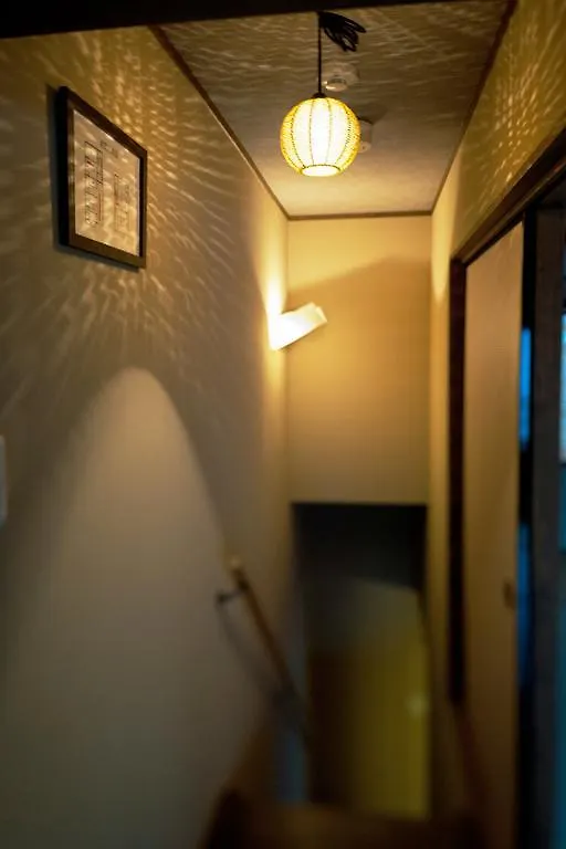 Kogane-An Vila Quioto Casa de Férias