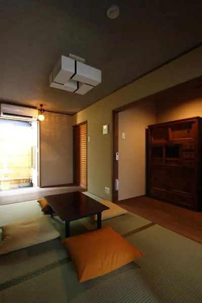 Kogane-An Vila Quioto 0*,