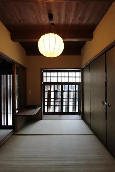 Kogane-An Vila Quioto Casa de Férias