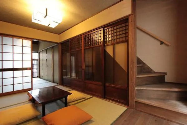 Kogane-An Vila Quioto Casa de Férias