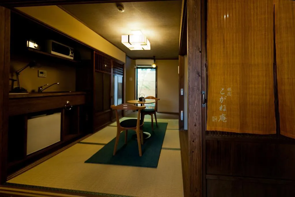 Kogane-An Villa Kyoto 0*,