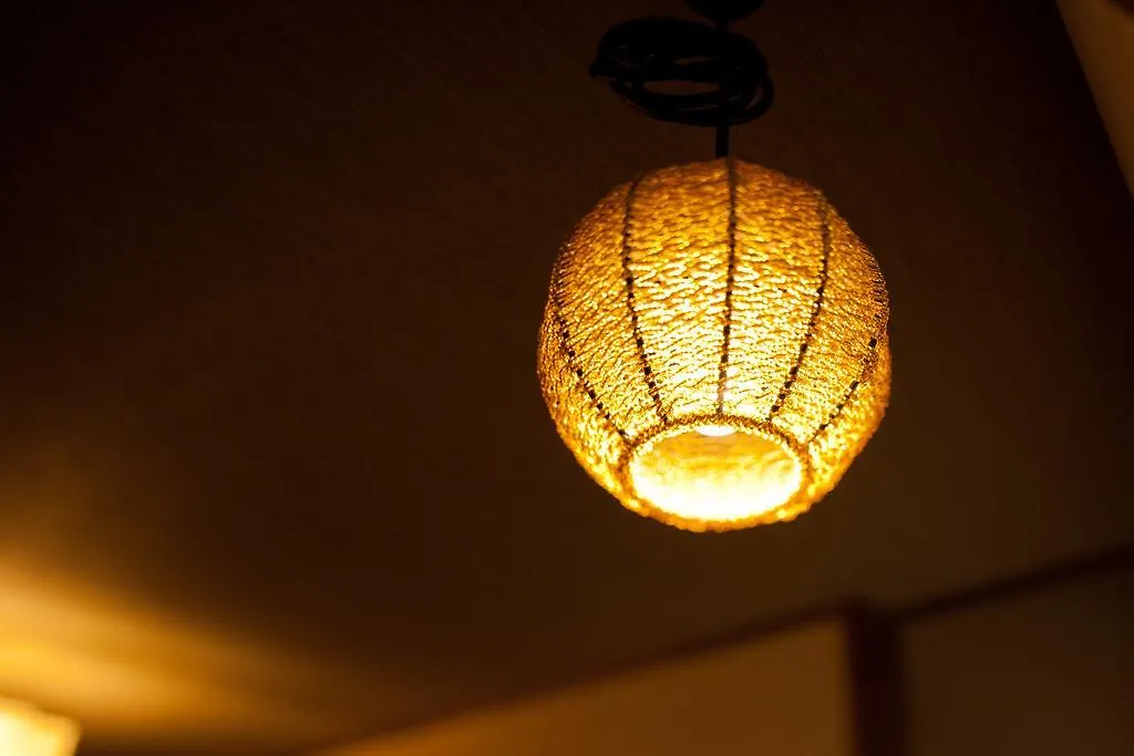 Casa de Férias Kogane-An Vila Quioto Japão