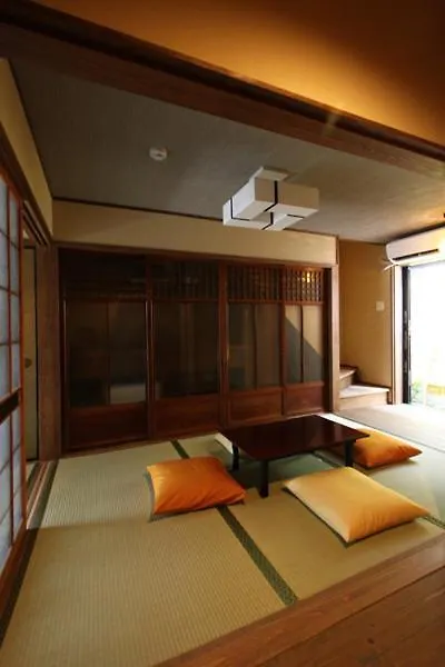 Casa de Férias Kogane-An Vila Quioto