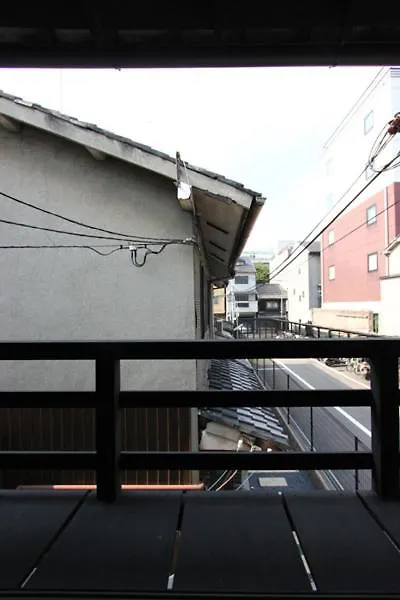 Kogane-An Vila Quioto Casa de Férias