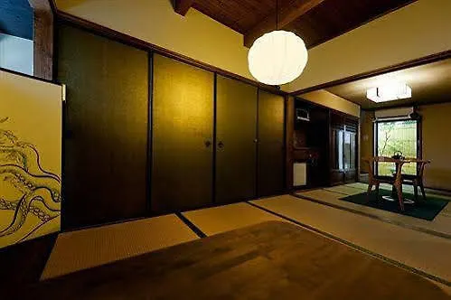Casa de Férias Kogane-An Vila Quioto