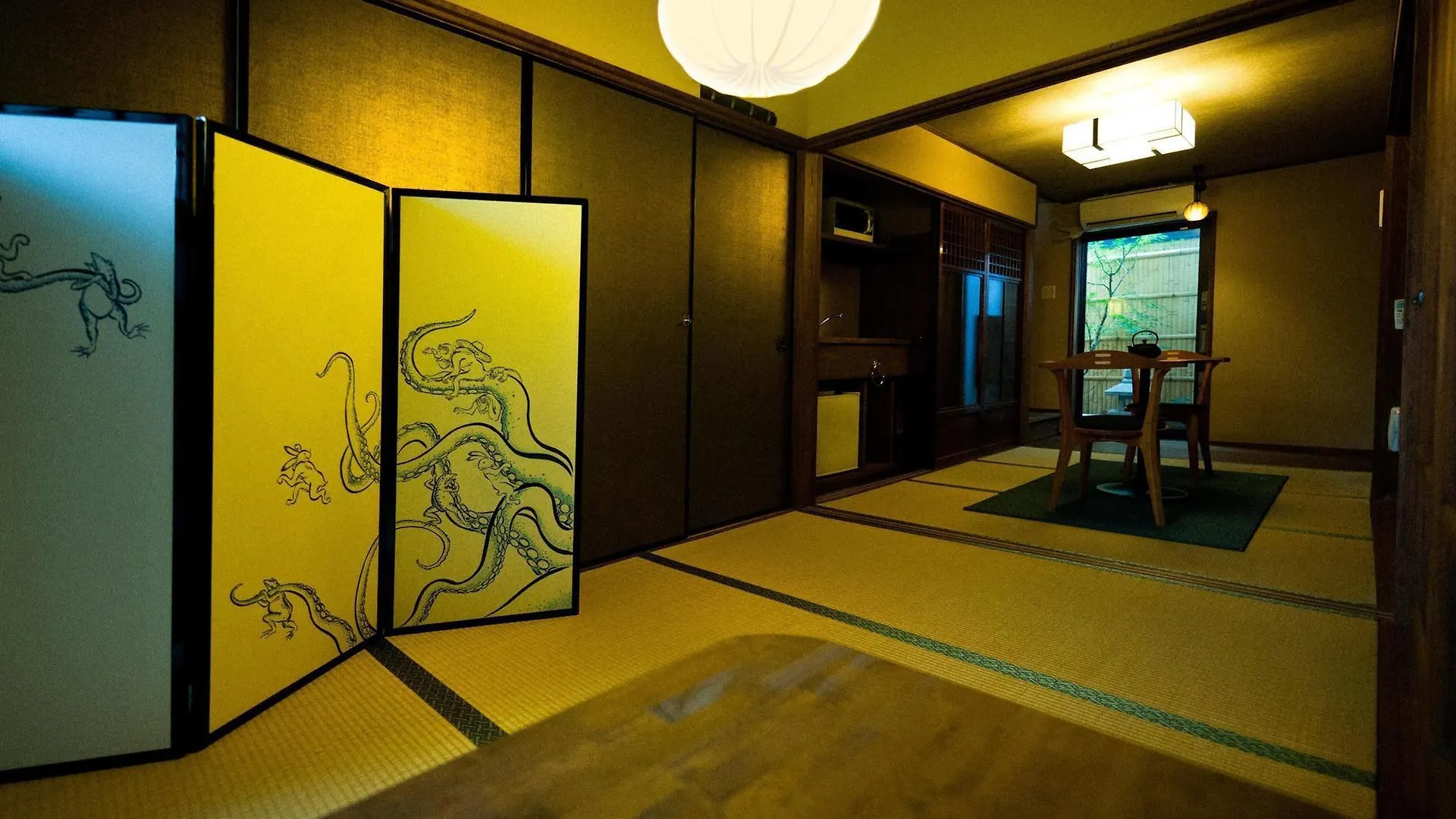 Kogane-An Vila Quioto 0*,  Japão